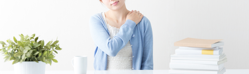 肩こりと仙骨の関係